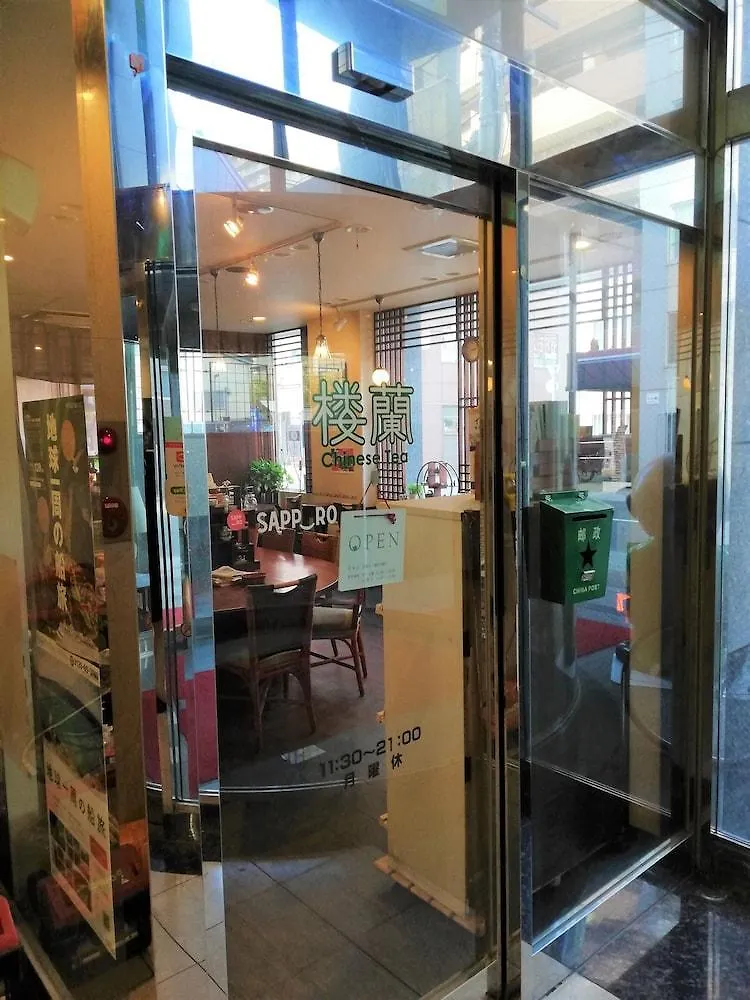 Hotel Tetora Spirit Sapporo Japan