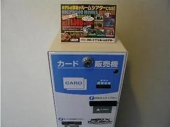 Hotel Tetora Spirit Sapporo Japan
