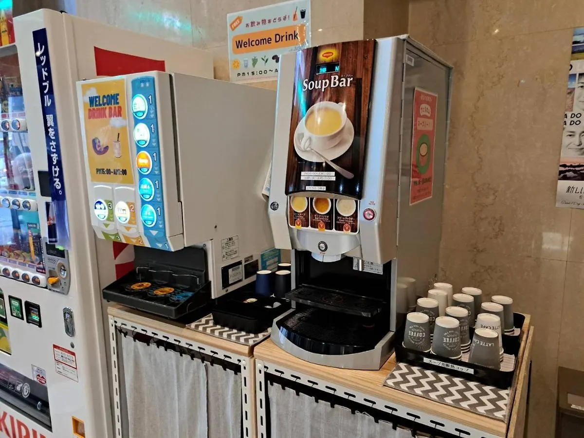 Hotel Tetora Spirit Sapporo