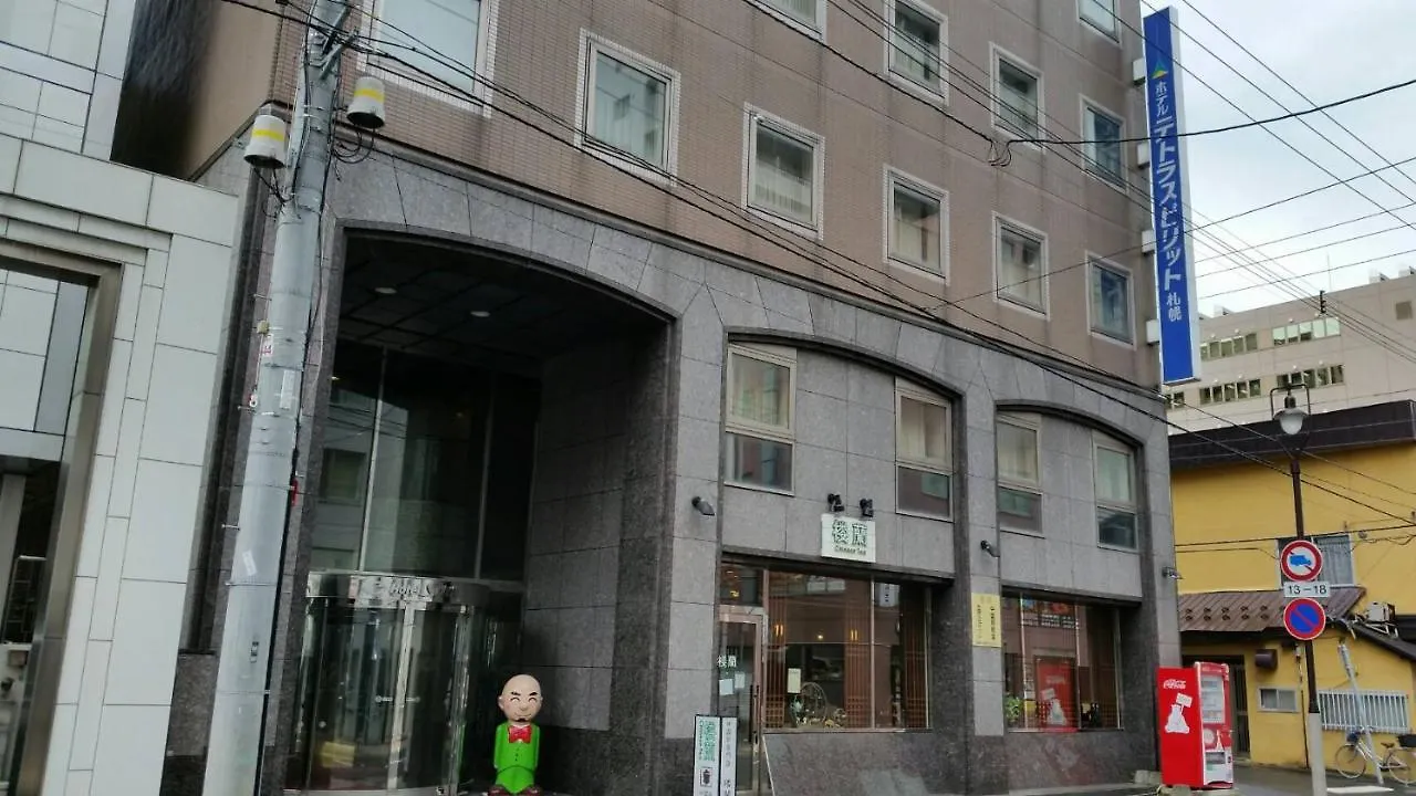 Hotel Tetora Spirit Sapporo